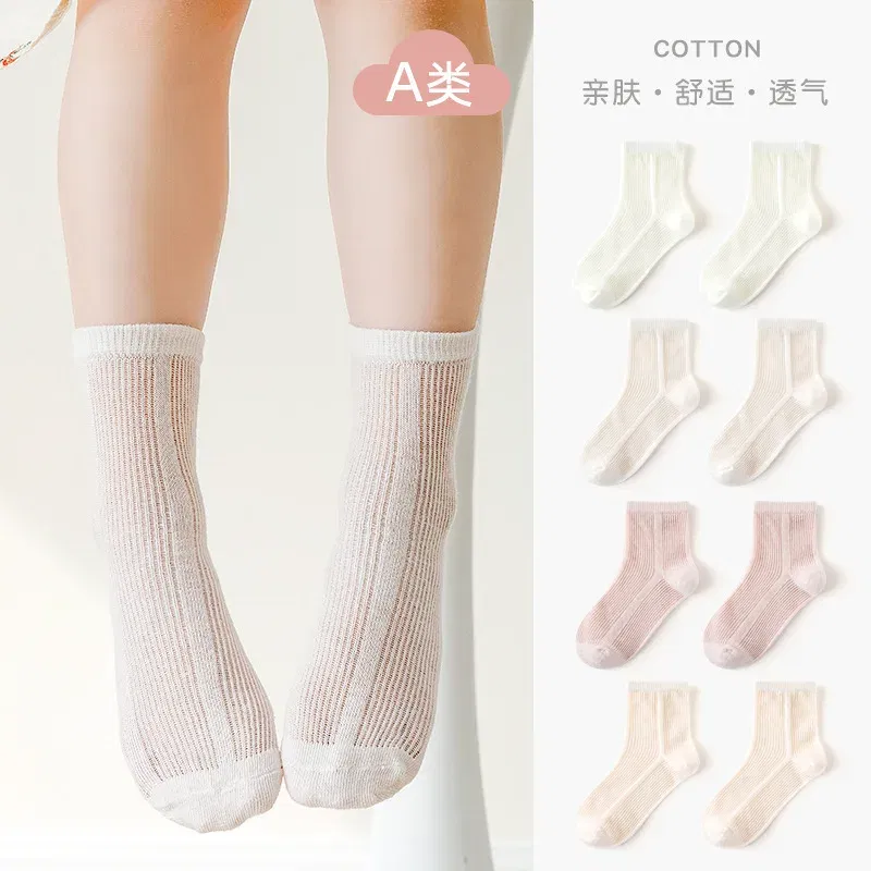Color: black, Size: 10-12T - 5 Pairs Baby Socks Summer Cotton Socks Thin Mesh Sock Boys Girls Crew Socks Solid Color