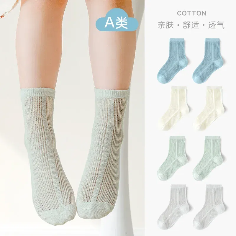 Color: black, Size: 10-12T - 5 Pairs Baby Socks Summer Cotton Socks Thin Mesh Sock Boys Girls Crew Socks Solid Color