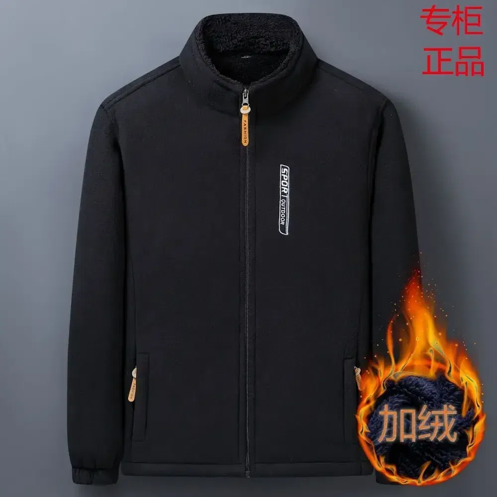 Color: Blue, Size: XXL - Winter Men Outdoor Fleece Jacket Casual Polar Fleece Cold-Proof Thickened Coat Lightweight Windproof Zipper Cardigan Warm Jacket