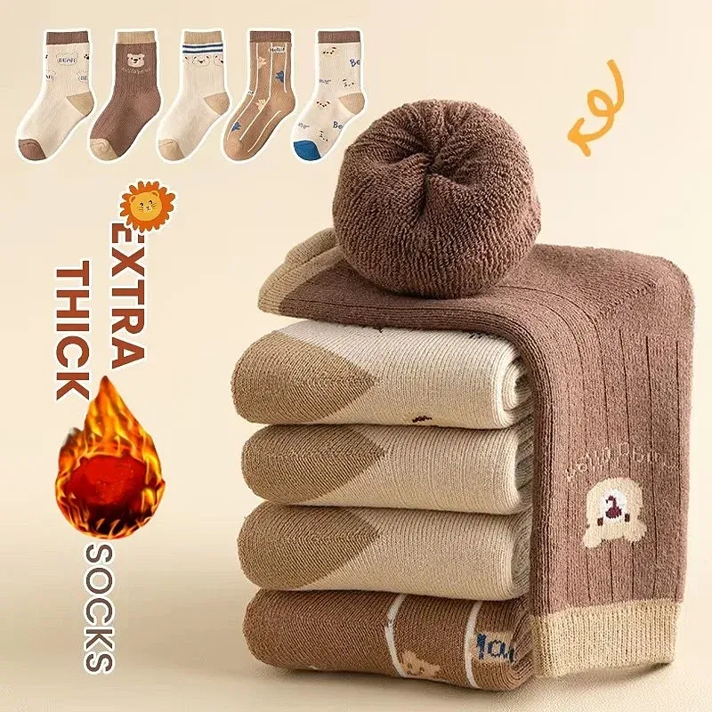 Color: Beige, Size: 10-12T - 1-14T  Children Winter Warm Socks Kids Boys Thicken Cotton Socks Thermal Winter Socks Baby Cartoon Bear Pattern Terry Sock
