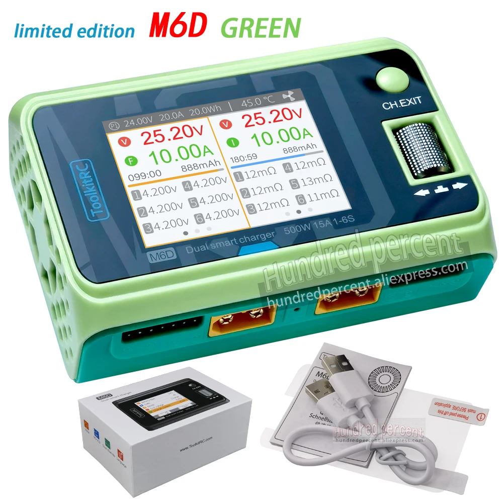 Color: green - ToolkitRC M6D Green Purple 500W 15A DC Dual Channel Smart Charger Discharger For 1-6S Lipo Battery FPV Model Spare Part Replace