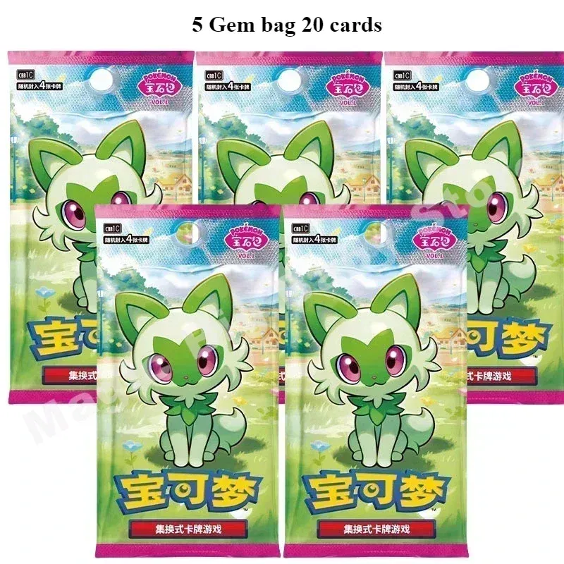Color: Clear - Original Genuine Pokemon Trading PTCG Cards Chinese 9.0 Zhu&Purple Collected 151 Trip Open From Eternity Booster Pack Child Gift