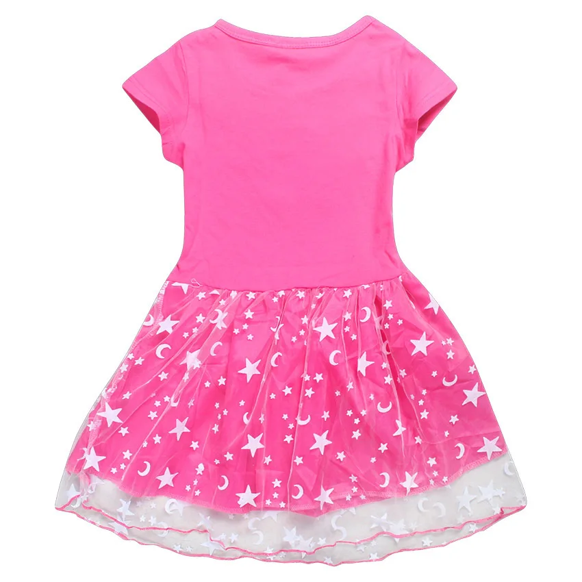 Skirt (4).jpg