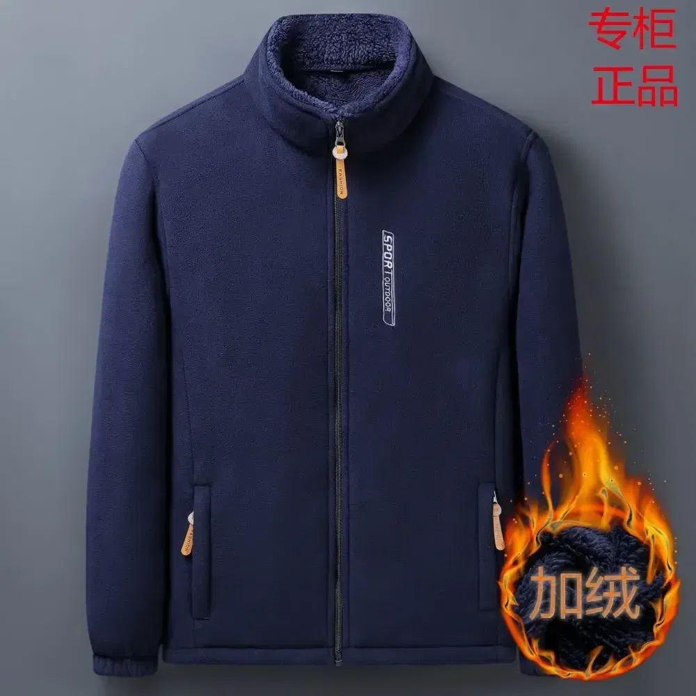 Color: black, Size: XXL - Winter Men Outdoor Fleece Jacket Casual Polar Fleece Cold-Proof Thickened Coat Lightweight Windproof Zipper Cardigan Warm Jacket