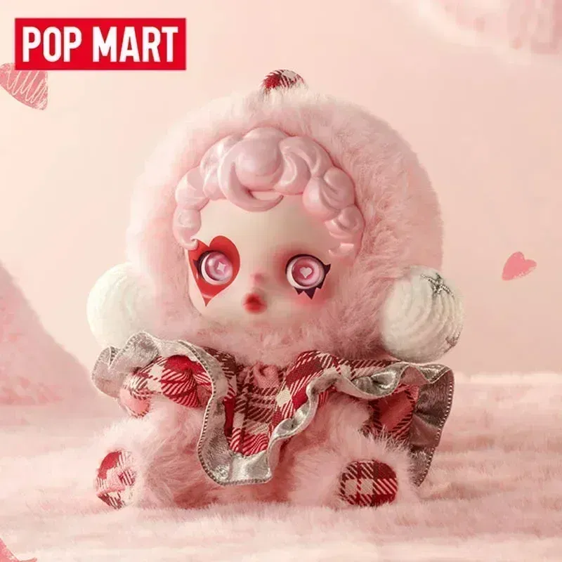 Color: Gold - POPMART SKULLPANDA Winter Symphony Series SP Blind Box Guess Bag Plush Pendant Doll lovely Girl birthday present xmas Toys