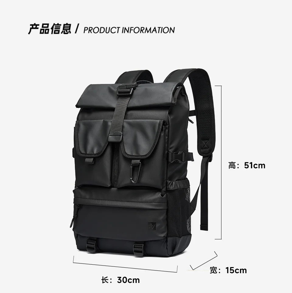 Color: Beige - MOYYI Men Large Waterproof Travel Rucksack Fashion Roll Top Laptop School Backpack Outdoor Climbing Sport Hiking Bag Knapsack