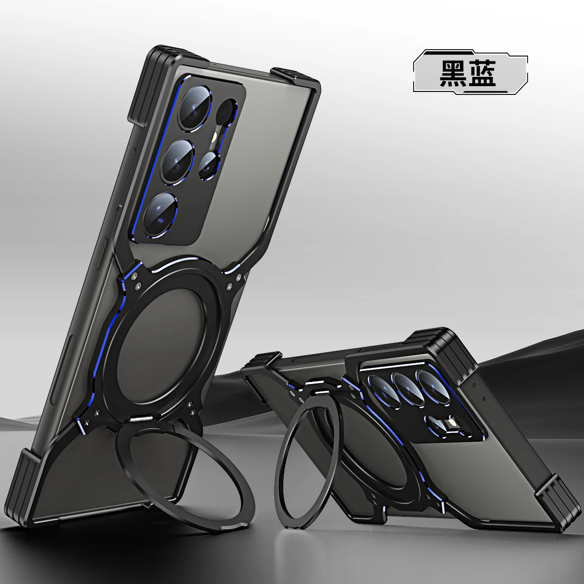Color: SKY BLUE, Material: ABS - S24 Ultra Metal Bumper Case For Samsung Galaxy S23 Ultra S22 Plus Note20 Aluminum Alloy Frame Titanium Magnetic Protector Cover