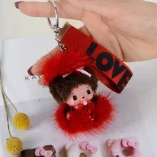 Color: Light Grey, Ships From: CHINA - New creative mink hair Monchi key chain figure car pendant plush toy cartoon doll webbing