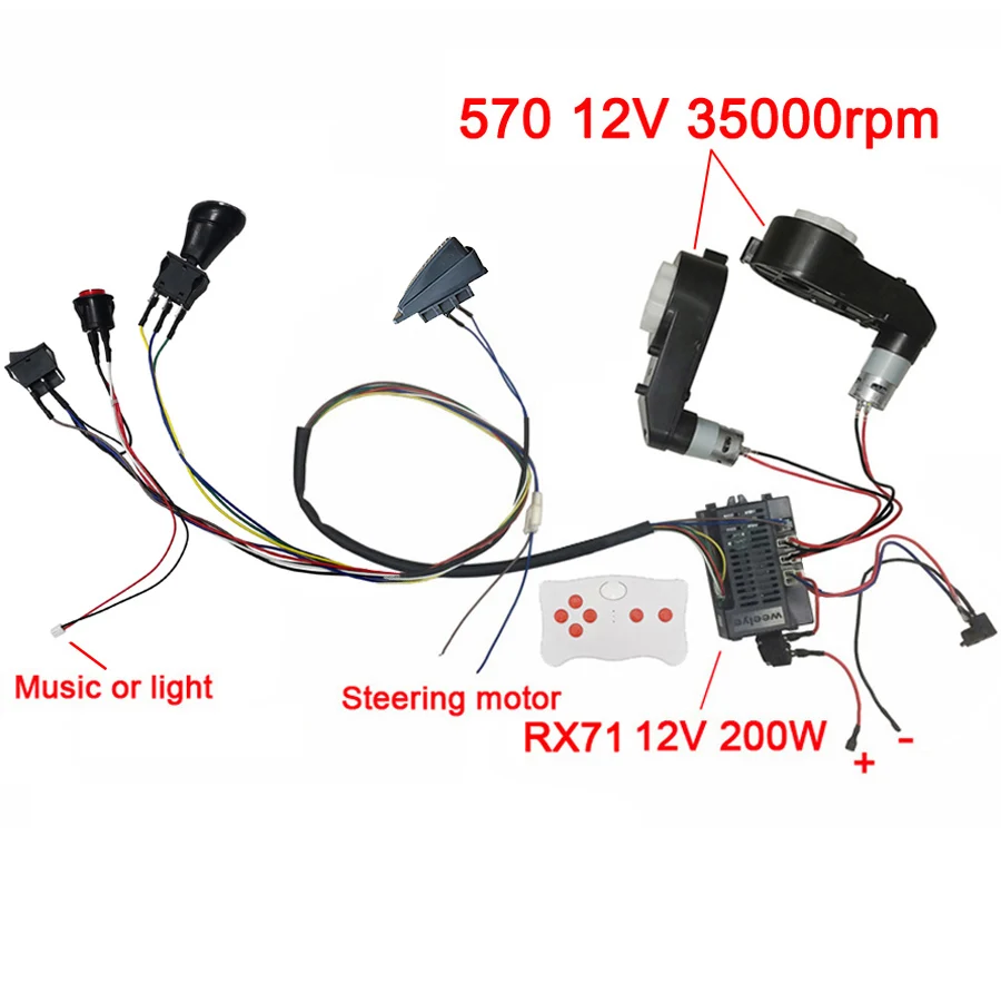 Color: WHITE - Children electric car DIY accessories wires and gearbox,Self-made toy car full set of parts for electric car kids ride on