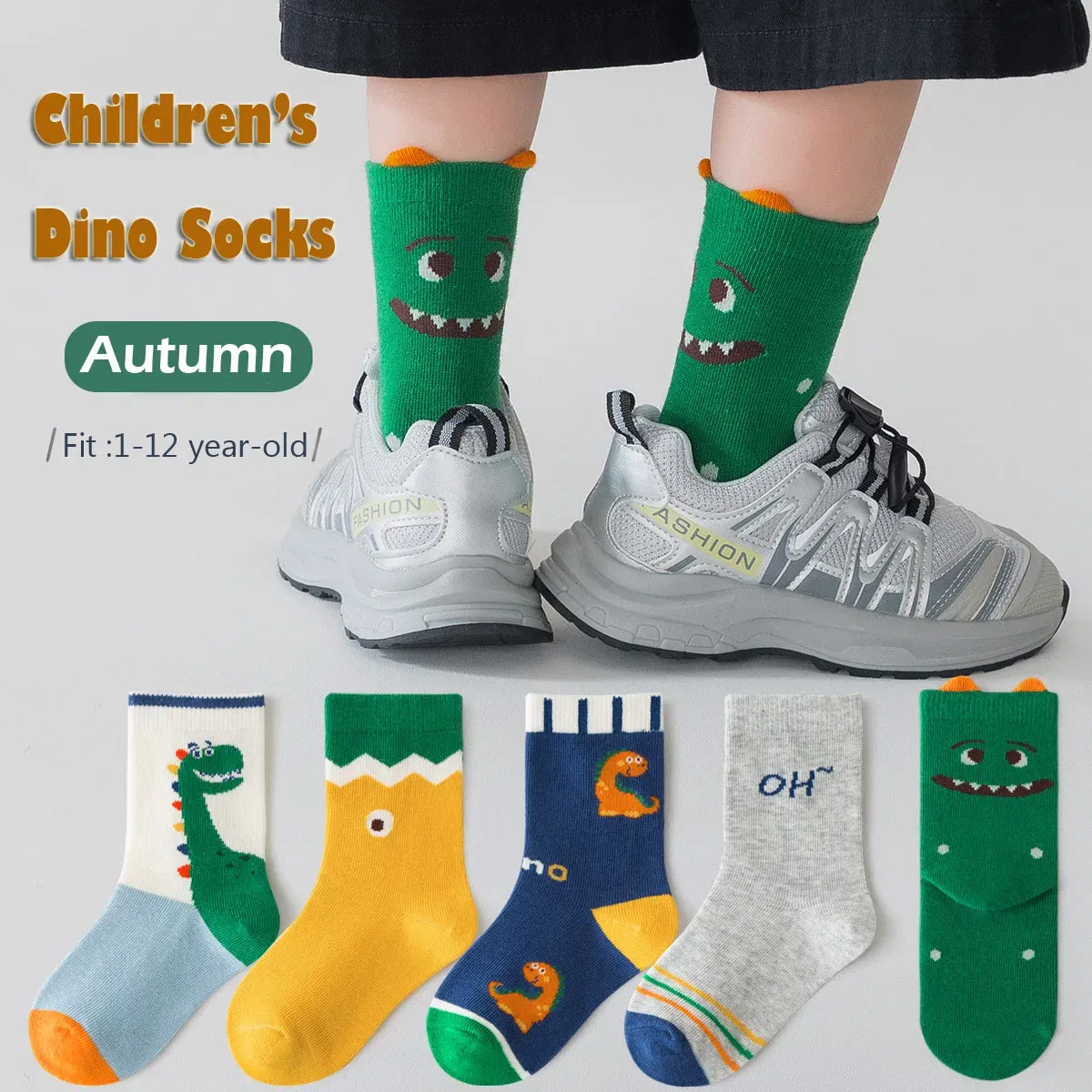 Color: Beige, Size: 10-12T - Spring Children's Socks Cute Space Pattern Boys Mid-calf Socks Baby Spring Autumn Cotton Socks 5packs