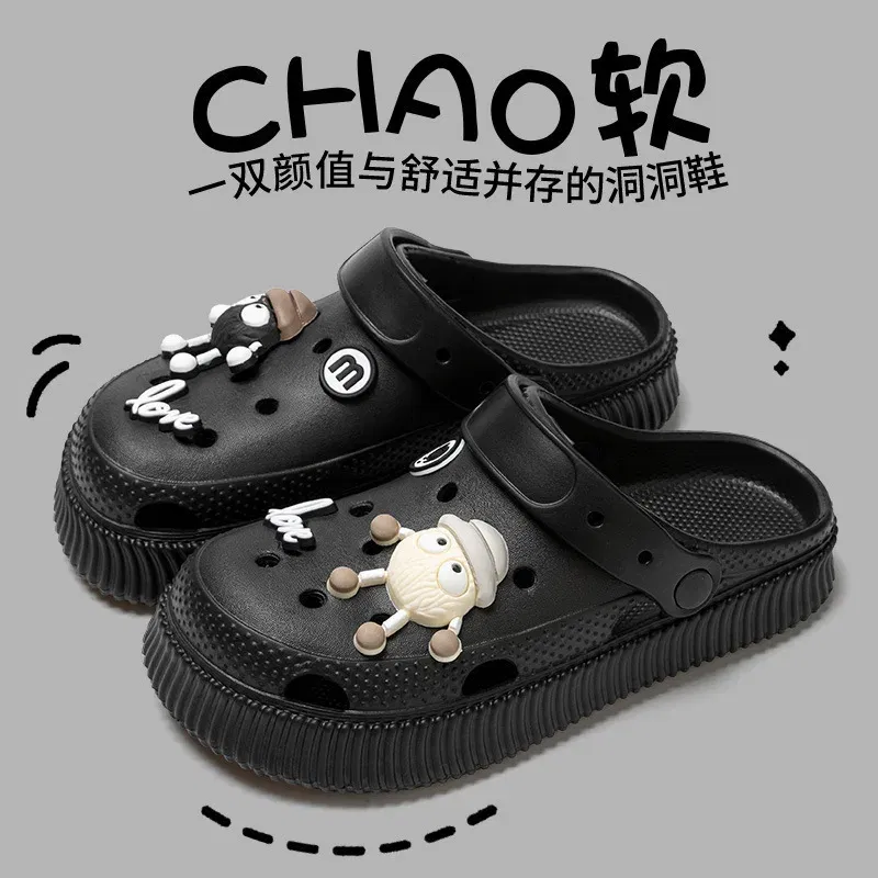 Color: YELLOW OCHRE, Shoe Size: 38-39 - Shoes hole shoes girls wear outside couple bag head women cool slippers