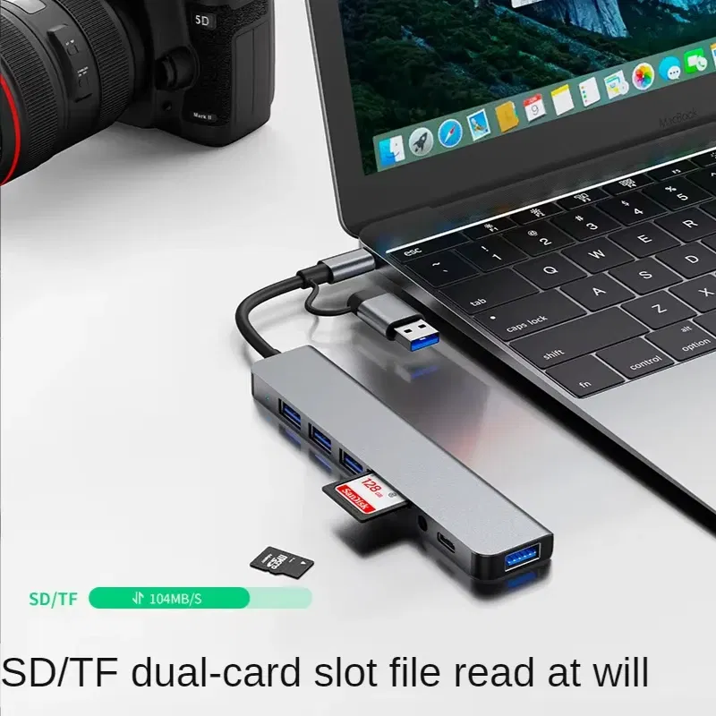 8 In 2 USB HUB With Splitter Card Reader, USB C Port, USB 3.0 / 2.0, SD/TF Splitter Card Reader, Docking Station New