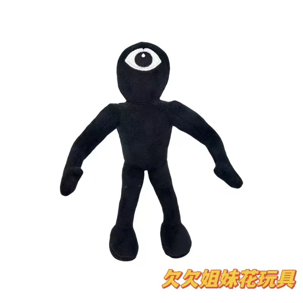 Color: Black - The New Roblox Doors Figure Escape The Door Game Peripheral Two-dimensional Digital Monster Plush Toy Doll Best Birthday Gift