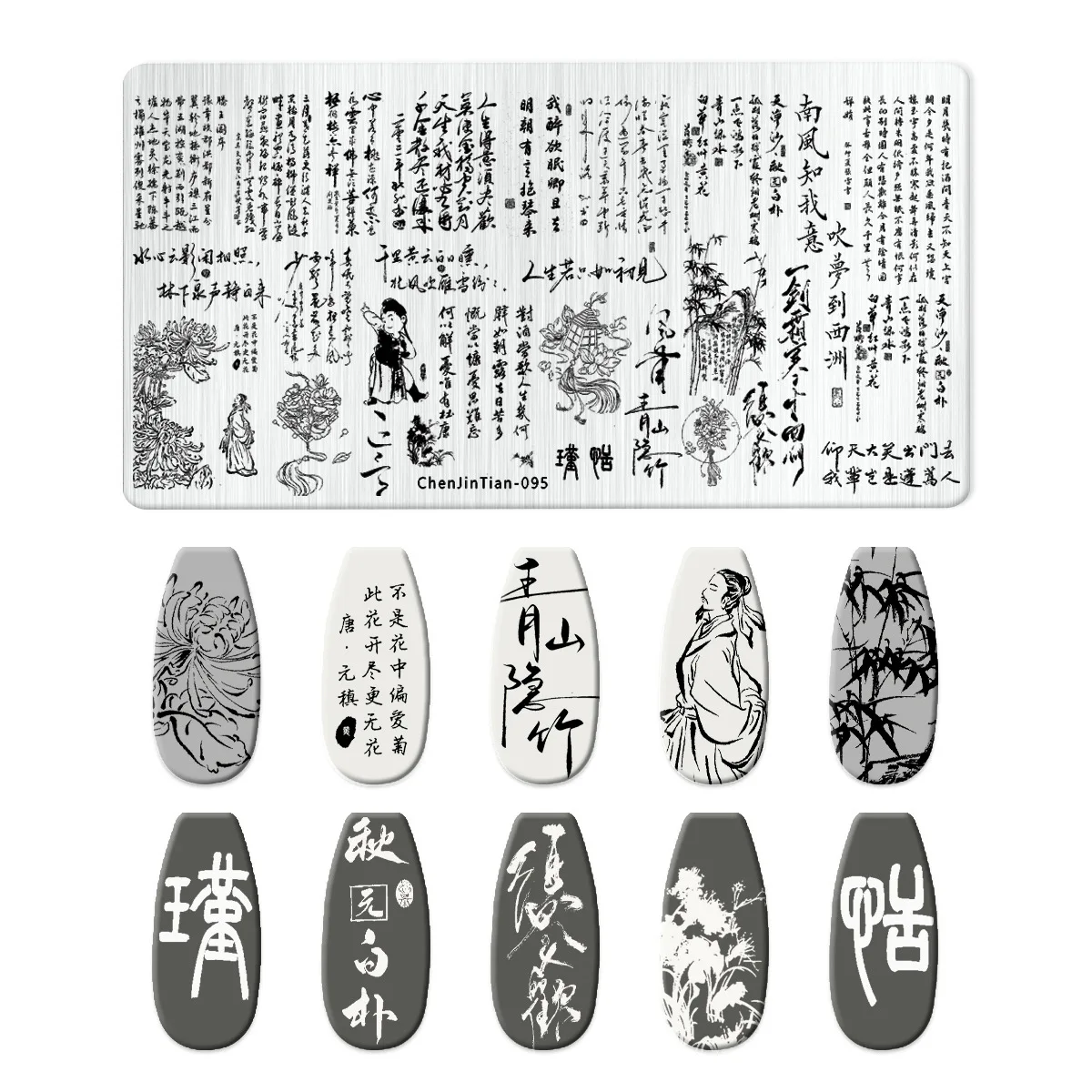 Color: Light Grey, Ships From: CHINA - 1PC Cute Animal Nail Stamping Plates Cartoon Character polish Nail Stamp Nail Art Template Image Plate Art stencils For Stamping