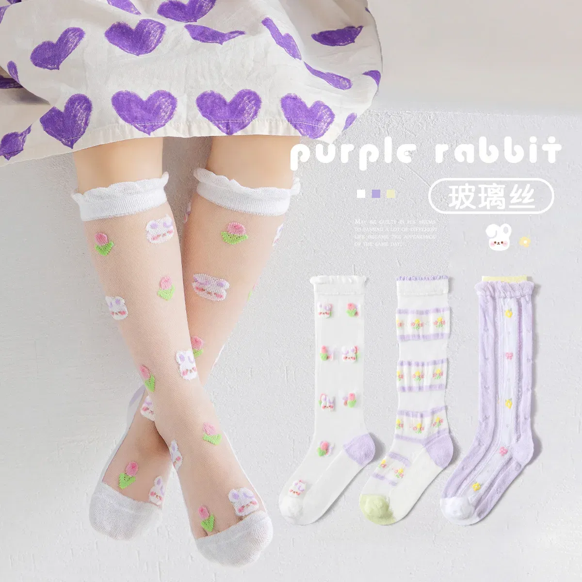 Color: black, Size: 7-9T - 3 Pairs Summer Girls Socks Long Tube Socks Baby Soft Cotton Knee Socks Sweet Flower Pattern