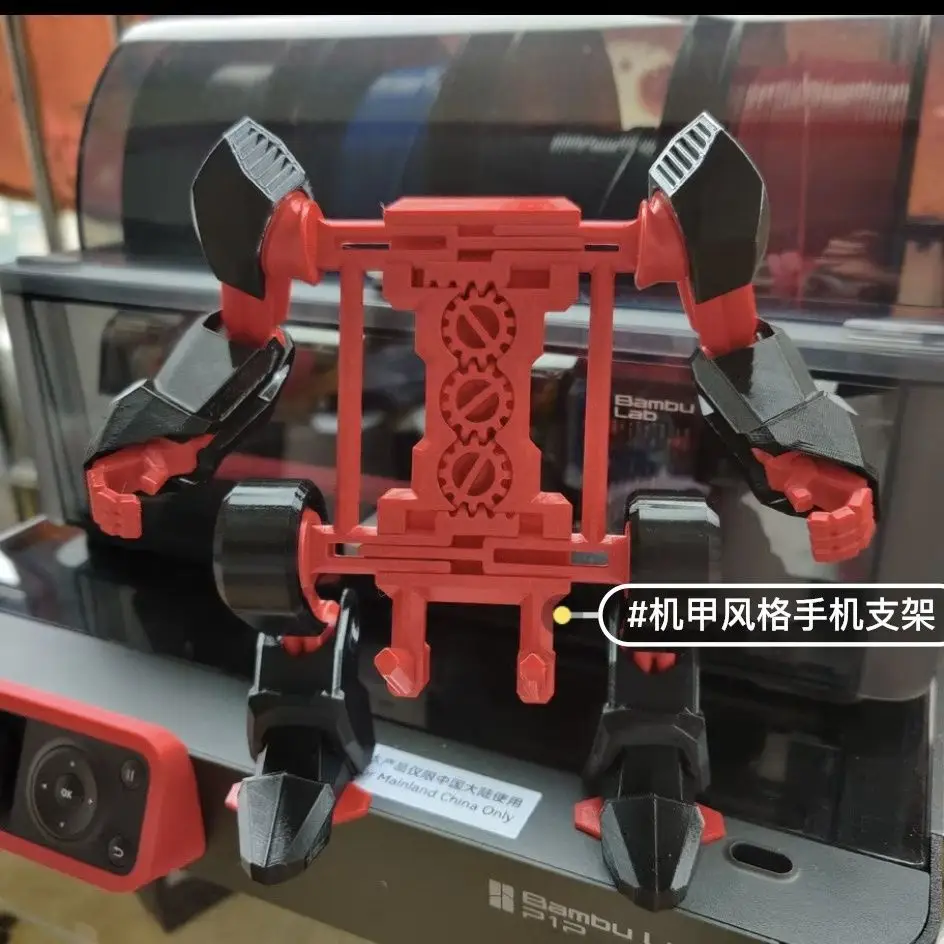 Color: Black - Mechanical Exoskeleton Style Phone Stand Mecha Gundam Mobile Holder Desktop Decoration 3D Printing Assembly Model Customization