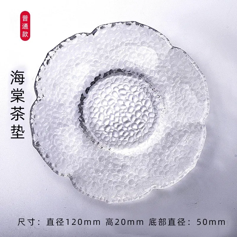 Color: Gold - Japanese Style Round Insulated Glass Tea Mat Saucer Teaware Creative Kung Fu Tea Set Cup Holder Phnom Penh Saucer