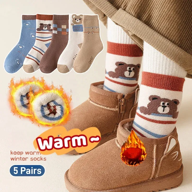 Color: Blue, Size: 4-6T - 1-14T Children Winter Warm Socks Kids Boys Thicken Cotton Socks Thermal Winter Socks Baby Cartoon Bear Pattern Terry Sock