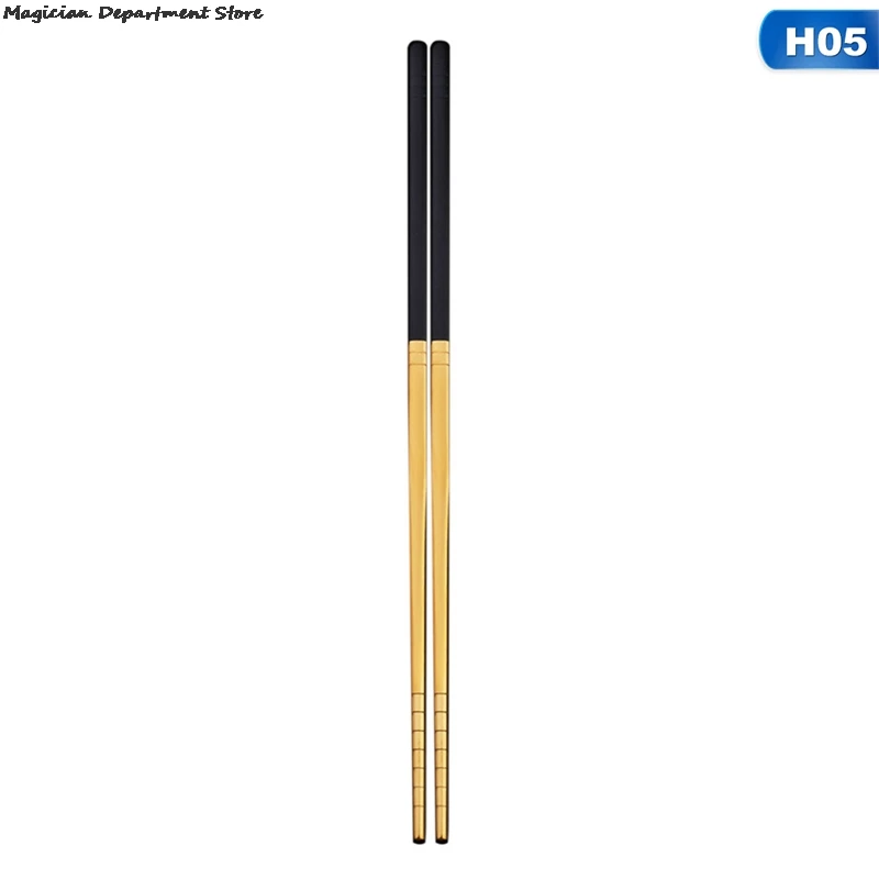 Color: Red, Ships From: CHINA - Gold Glossy Stainless Steel Chopsticks Korean Style Metal Chopstick Dessert Dinner Home Tableware Kitchen Tool Portable Reusable