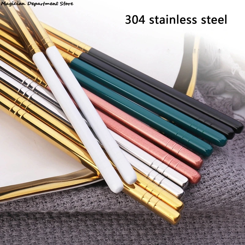 Color: Red, Ships From: CHINA - Gold Glossy Stainless Steel Chopsticks Korean Style Metal Chopstick Dessert Dinner Home Tableware Kitchen Tool Portable Reusable