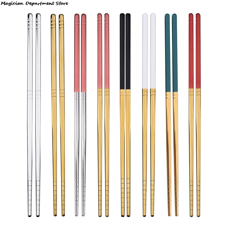 Color: Red, Ships From: CHINA - Gold Glossy Stainless Steel Chopsticks Korean Style Metal Chopstick Dessert Dinner Home Tableware Kitchen Tool Portable Reusable
