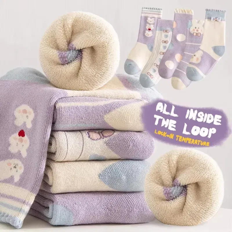 Color: SKY BLUE, Size: 10-12T - 1-14T Children Winter Warm Socks Kids Boys Thicken Cotton Socks Thermal Winter Socks Baby Cartoon Bear Pattern Terry Sock