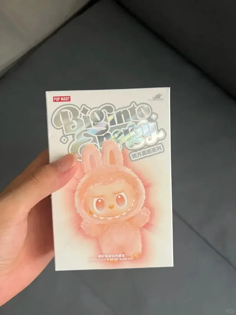 Color: GRAY - Super Beautiful POPMART Original Genuine Labubu V3 Big Into Energy Series Vinyl Blind Box Cute and Interesting Birthday Present