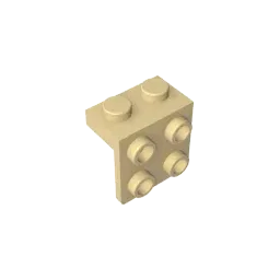 Color: DARK GRAY - MOC PARTS GDS-641 ANGLE PLATE 1X2 / 2X2 compatible with lego 44728 21712 92411 children's toys Assembles Building Blocks