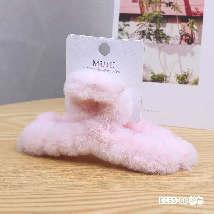 Color: Pink - Advanced Sense Card Hair Clip Korea Autumn and Winter Hair Clip Sweet and Gentle Wind Back Hair Grab Plush Shark Clip