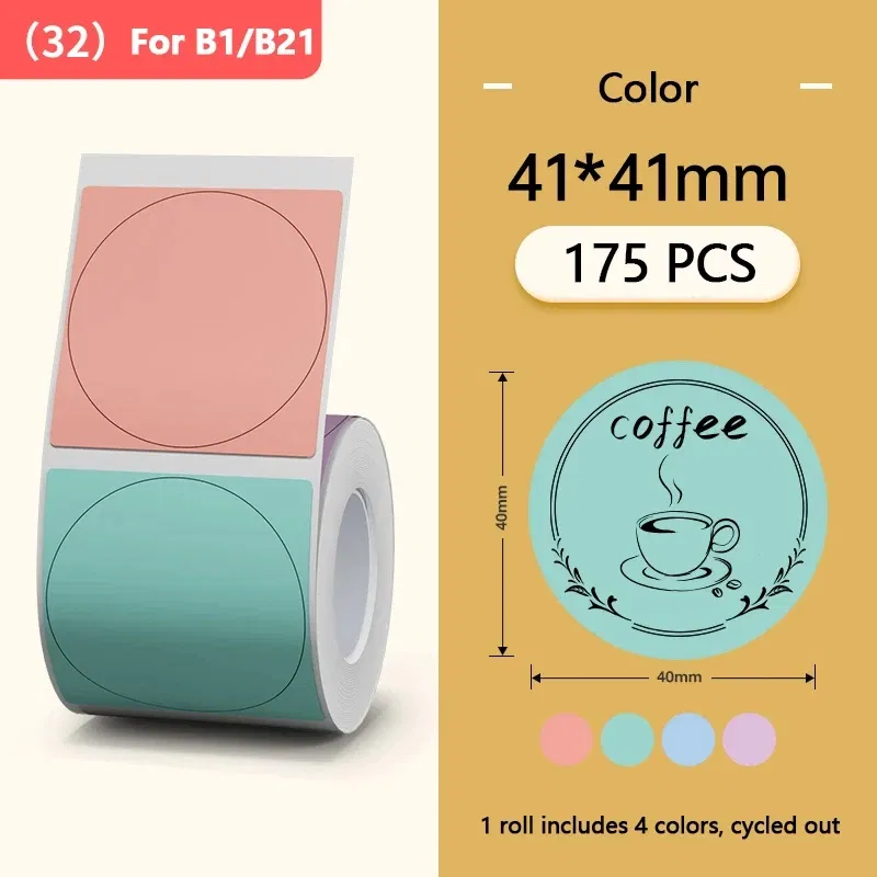 color: GRAY - Niimbot Round Color Label Sticker Self-adhesive Waterproof Thermal Sticker Label for B1/B21/B3S Label NIIMBOT