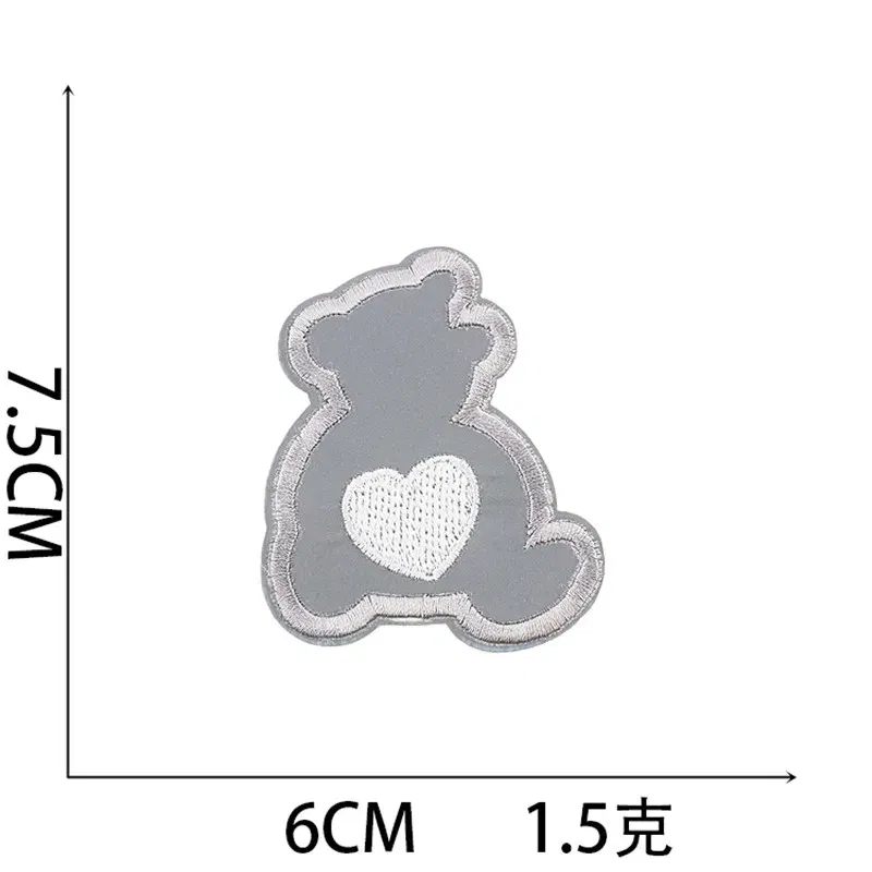 Color: Antique Brass - 1pc Reflective Patches For Night Clothing Iron On Star Heart Flower Football Hand Diamond Stickers Diy Jackets Badge Appliques