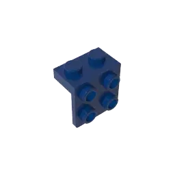 Color: Silver - MOC PARTS GDS-641 ANGLE PLATE 1X2 / 2X2 compatible with lego 44728 21712 92411 children's toys Assembles Building Blocks