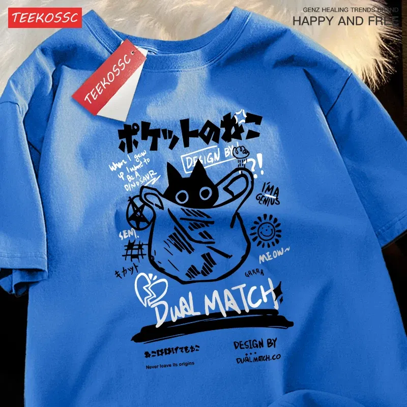 Color: Pink, Size: L - Japanese Fun And Cute Harajuku Cat Clothes Men Women Cotton Tops Creativity Casual T Shirts Cartoons Loose Couple Short Sleeve