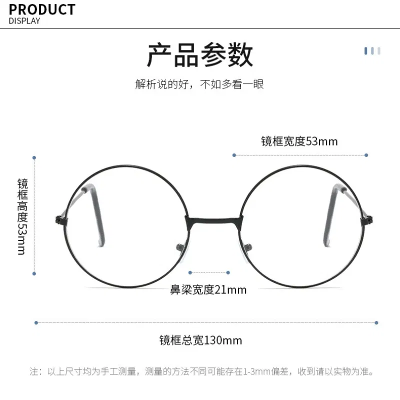 Frame Color: Khaki - Retro Round Frame Anti-blue Radiation Glasses Ultralight Men Women  Blue Light Blocking Glasses Eyewear Computer Goggles