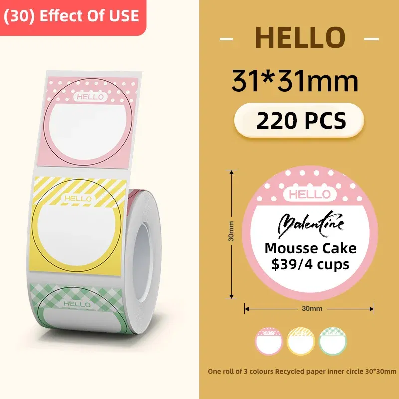 color: black - Niimbot Round Mini Printer Portable Thermal Label Stickers Self-Adhesive Waterproof for B1/B21/B3S Label Maker Sticker New