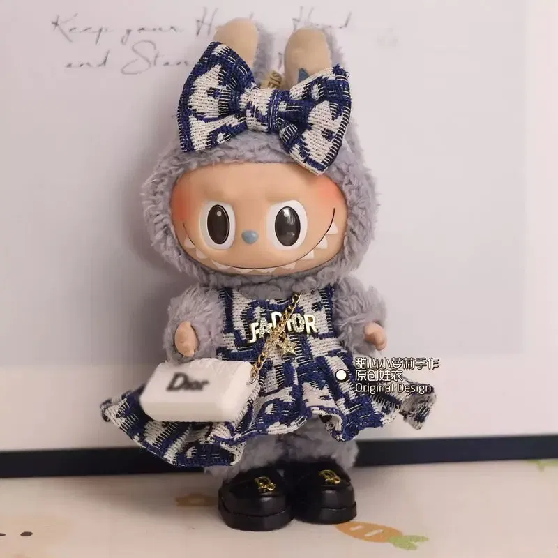 Color: Chocolate, Size: One Size - Labubu Fashion Suits Skirt Suit V1 And V2 Vinyl Design Original Sitting Party Baby Clothes Eagerly Luxury Cute Dress Replacable