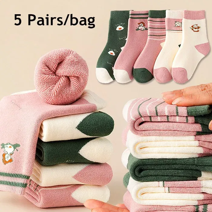 Color: SKY BLUE, Size: 7-9T - Girls Winter Socks 5 Pairs Baby Cute Color Princess Pink Thick Cotton Socks Children Warm Winter Socks