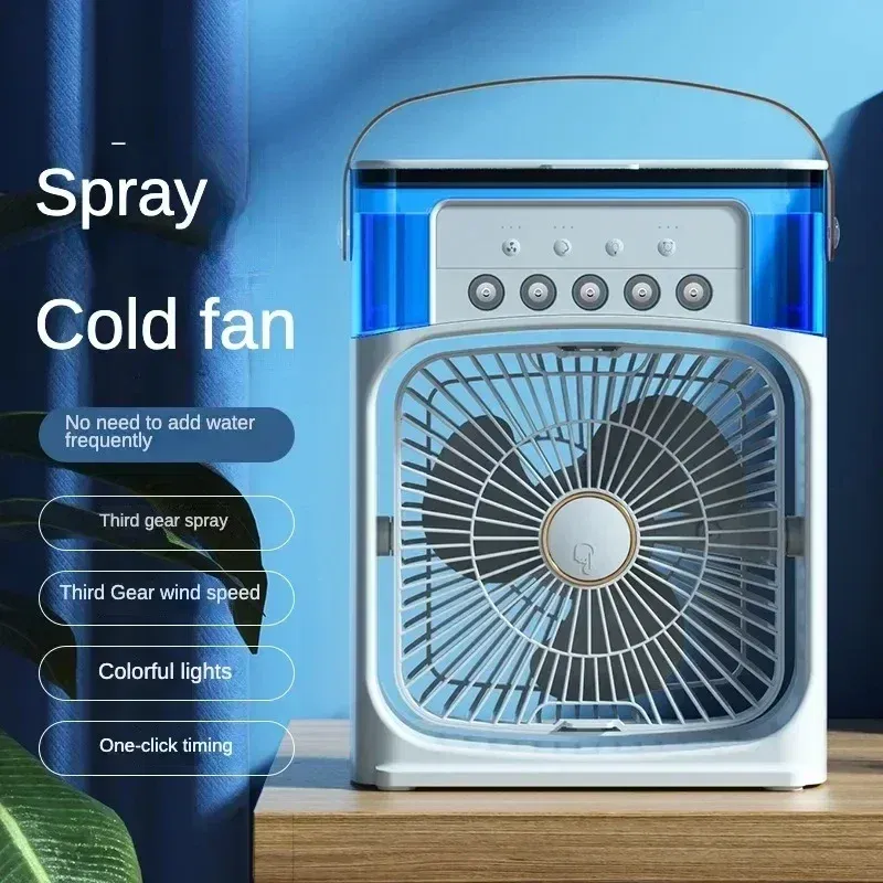 Color: WHITE - Portable 3 In 1 Humidifier Fan AIr Conditioner Household Small Cooler Hydrocooling Air Adjustment 3 Speed Fans For Home Office