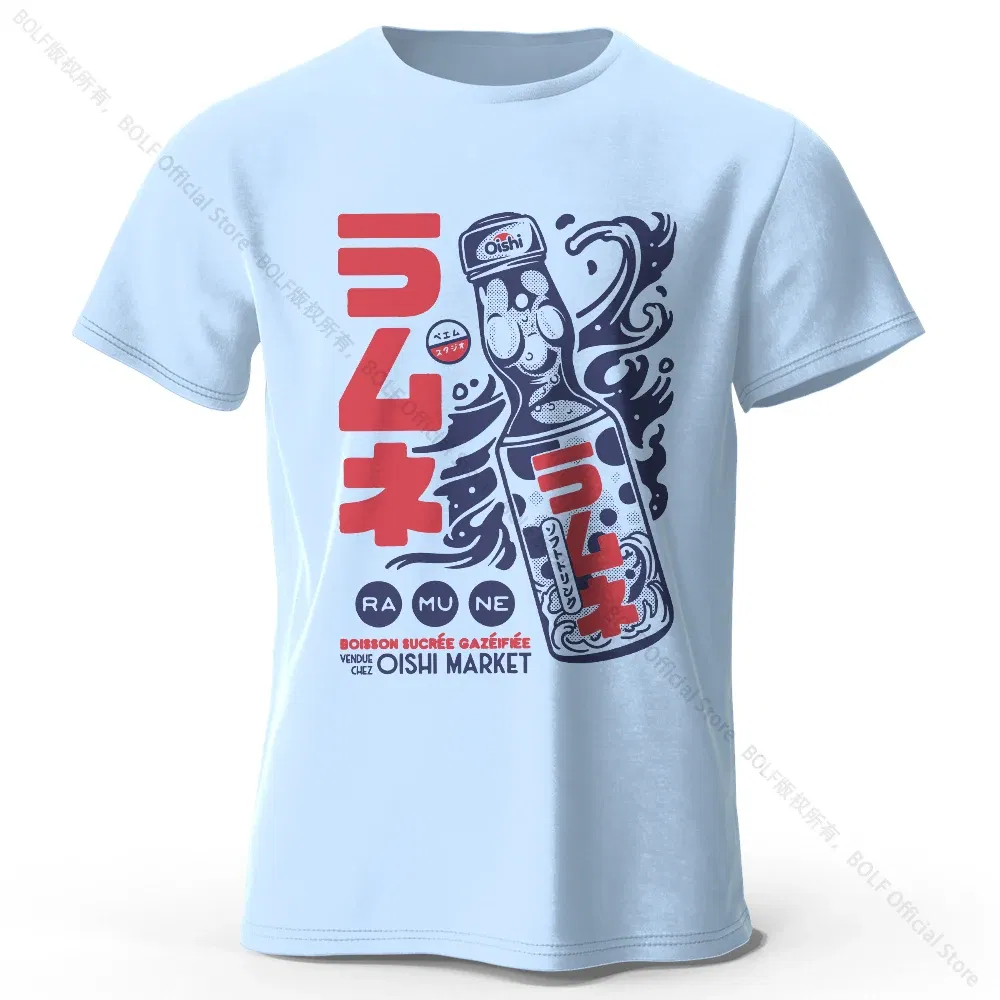 Color: SKY BLUE, Size: M - Men's Anime Character Printed 100% Cotton T-Shirt, Soft Fabric Round Neck Short Sleeve Tee, Unisex Harajuku
