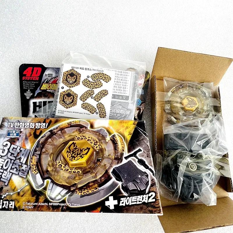 Color: PURPLE - Takara Tomy Beys BB80 BB88 BB43 BB28 BB55 BB29 BB47 BB48 BB70 BB71 BB104 BB105 BB106 BB108 BB118 BB122 Metal Fight with box