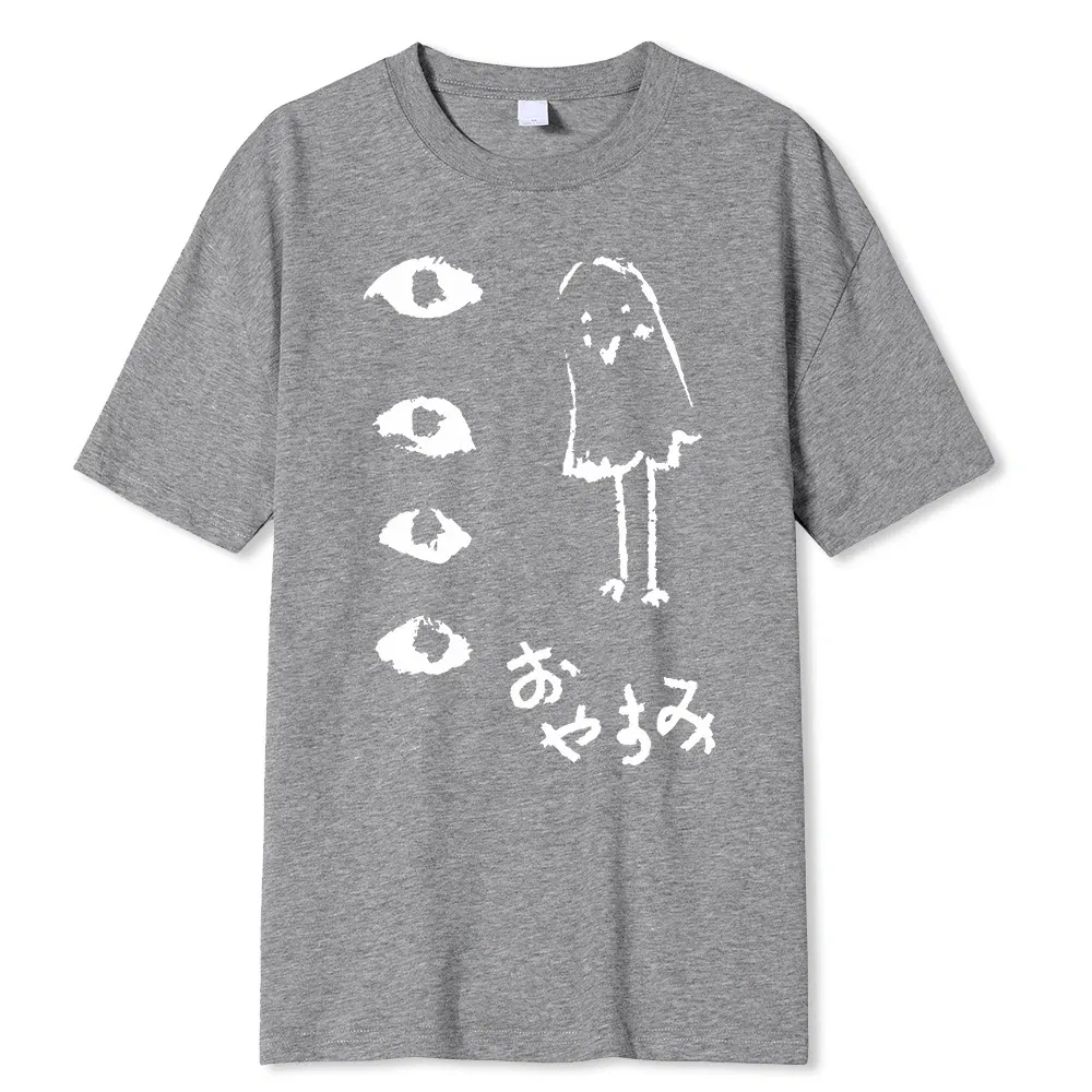 Color: Burgundy, Size: XXL - Oyasumi PunPun Modal Print T-Shirts Funny Anime Streetwear Camisetas Men Women Short-sleev Fashion Harajuku Cartoon Tee Shirt