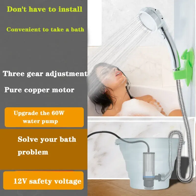 Color: Light Grey - Portable Car Washer 12V Camping Shower Car Shower High Pressure Power Washer Electric Pump for Outdoor Camping Travel