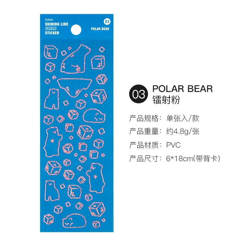 Color: Red - 1 Sheet Transparent Flash Laser Line Stickers Decorative Stationery DIY Scrapbooking Material Pvc Stickers Cute Album Stick