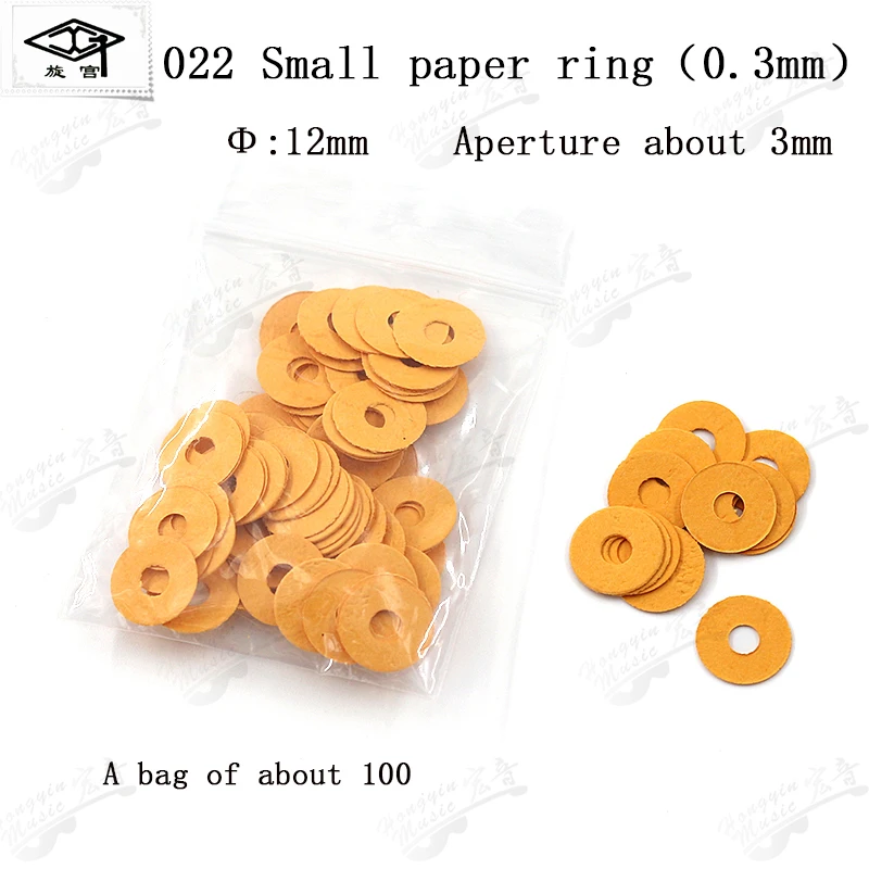 Color: light yellow - Triomphe piano adjustment maintenance tools spare parts 021 022 size paper ring paper washer gasket pin washer