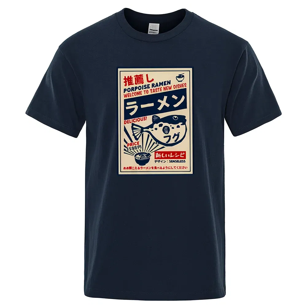 Color: black, Size: M - Puffer Fish Ramen Japanese Menu Poster Tshirt Men Funny Fashion Tee Clothes Comfortable Oversize T Shirt Casual Cotton T-Shirts