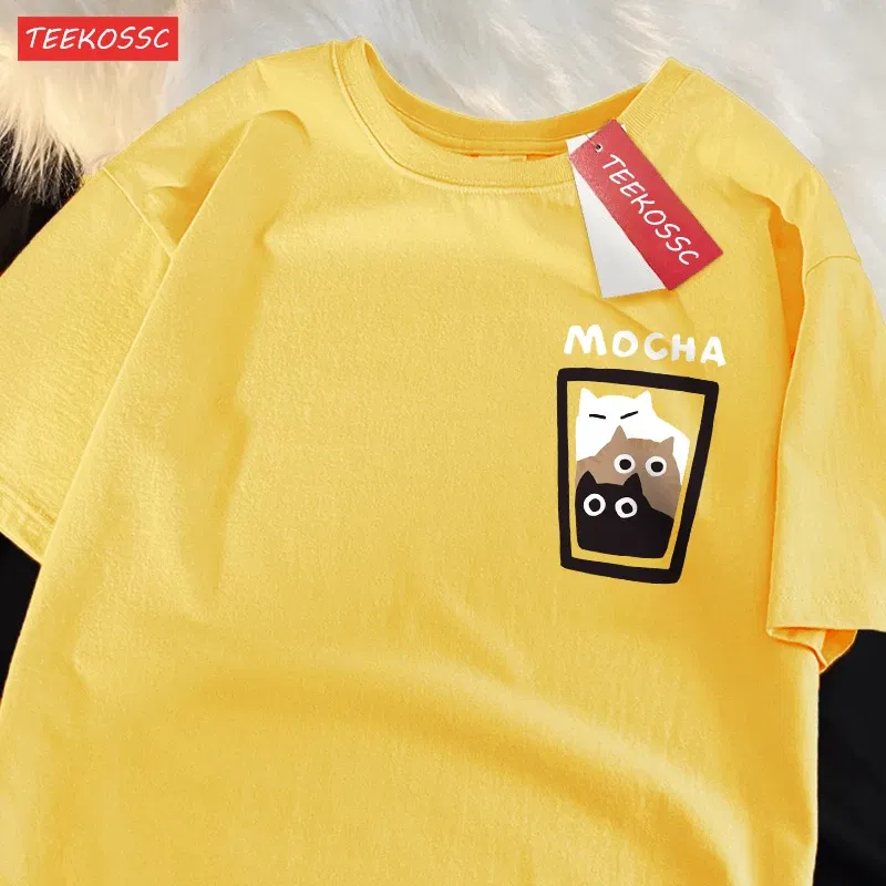 Color: army green, Size: S - Mocha Latte Couple Outfit Cat Coffee Couple Male T-Shirts Graphic Cool Tee Shirt High-Quality Oversized Tshirt Comfort Soft