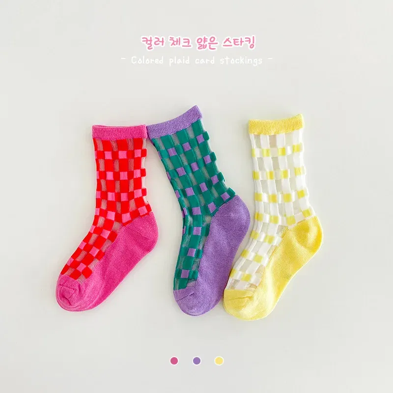 Color: Brown, Size: 7-9T - Boys Summer Socks Girls Thin Socks Trendy Pattern Crew Socks Children Socks 3 Pairs