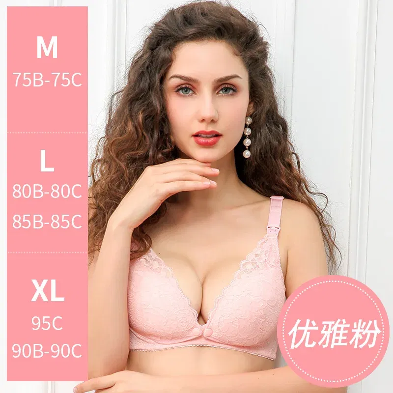 Color: Red, Bands Size: 40, Cup Size: B - Modern pregnant women's postpartum underwear breast feeding breathable lace front open button pregnant women's breast-feeding