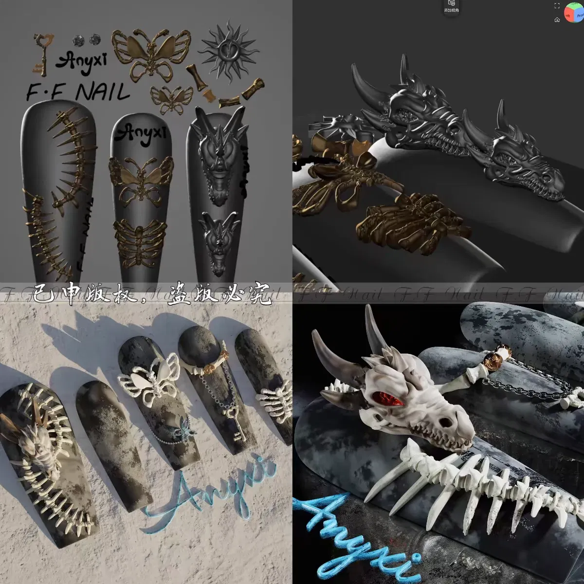Color: WHEAT - 1pc Snake Flamingo Jellyfish Dragon Dtream 3D Acrylic Mold Nail Art DIY Silicone Nail Art Templates Nails Mold