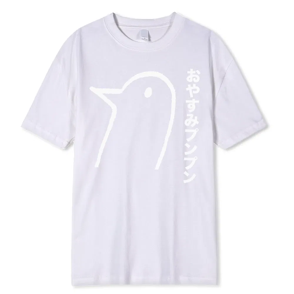 Color: army green, Size: M - Oyasumi PunPun Modal Print T-Shirts Funny Anime Streetwear Camisetas Men Women Short-sleev Fashion Harajuku Cartoon Tee Shirt
